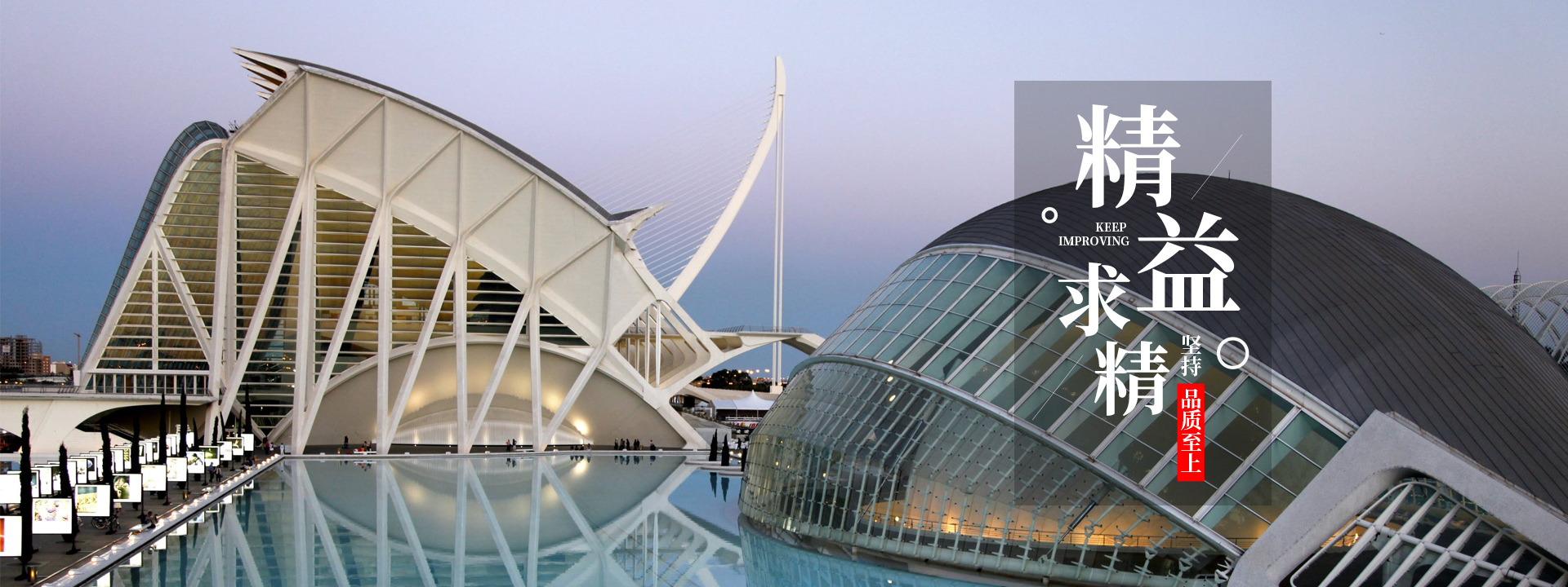 鋁蜂窩板生產廠家