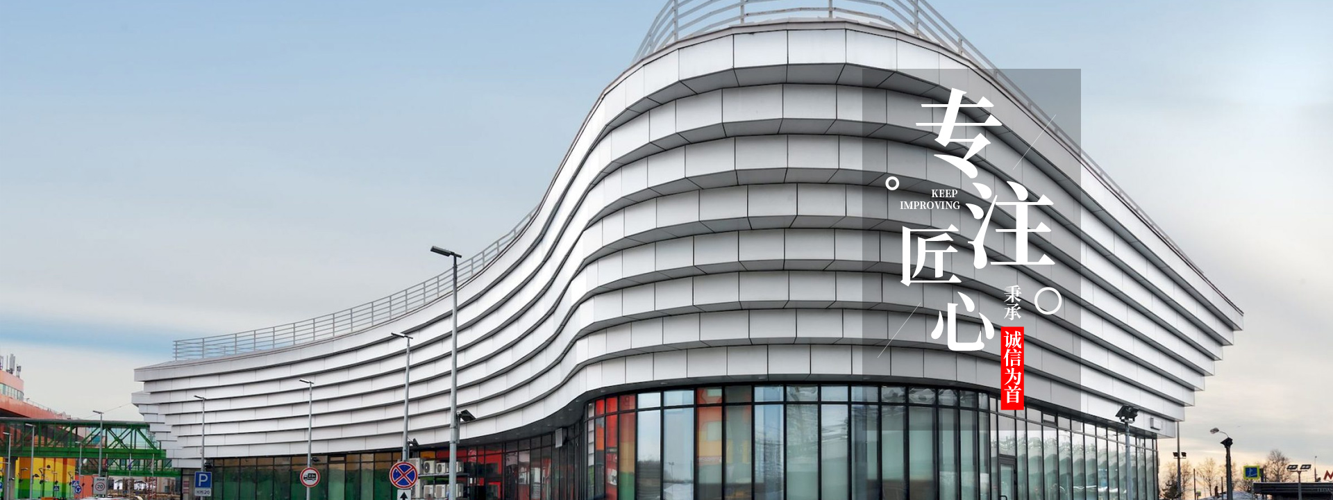 鋁蜂窩板生產廠家