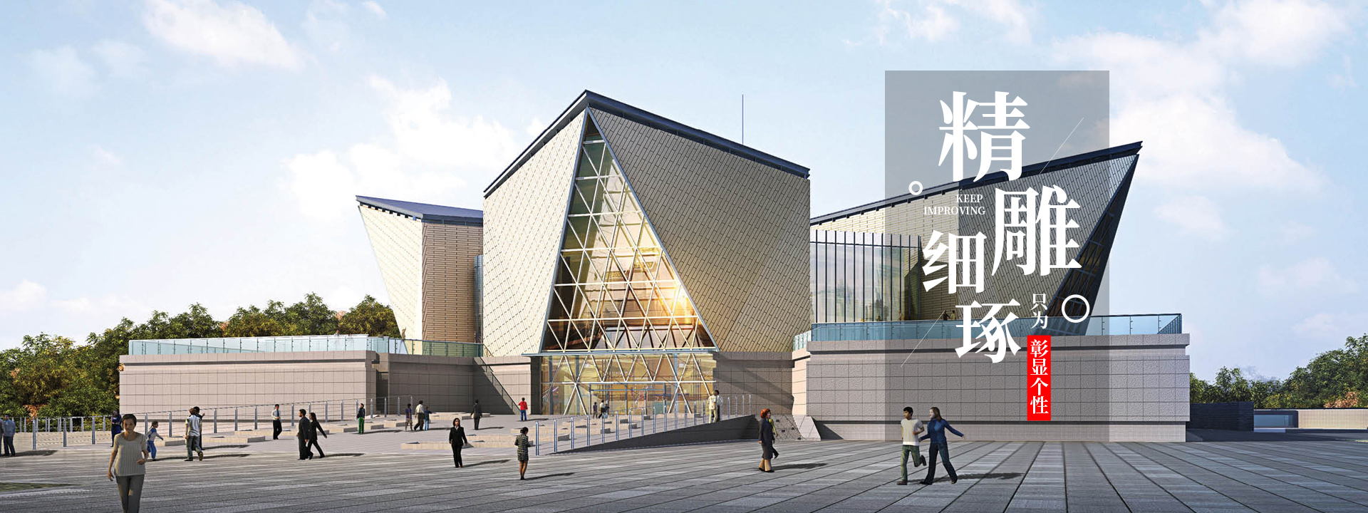 鋁蜂窩板生產廠家